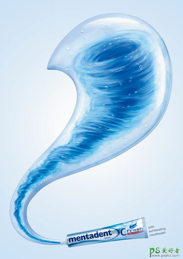大气漂亮的牙膏平面广告设计 创意牙膏宣传广告设计作品