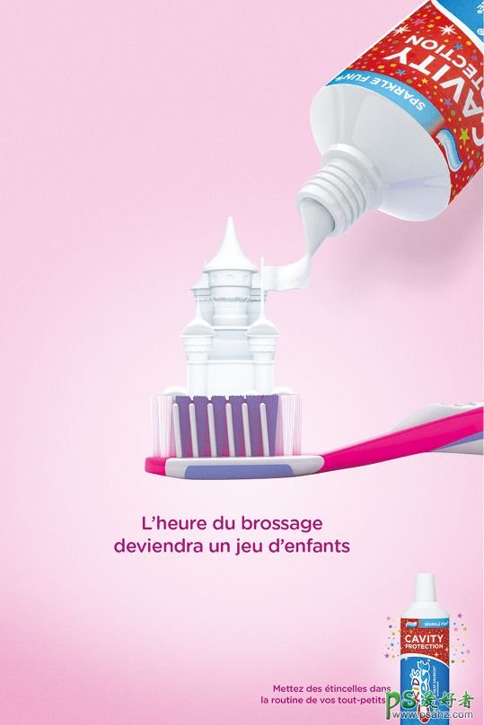 创意牙膏宣传广告设计作品，大气漂亮的牙膏平面广告设计。