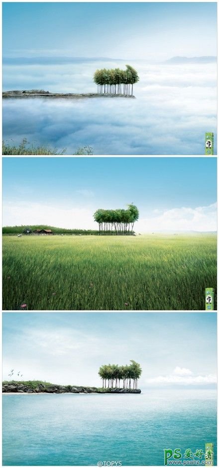 创意牙膏宣传广告设计作品，大气漂亮的牙膏平面广告设计。