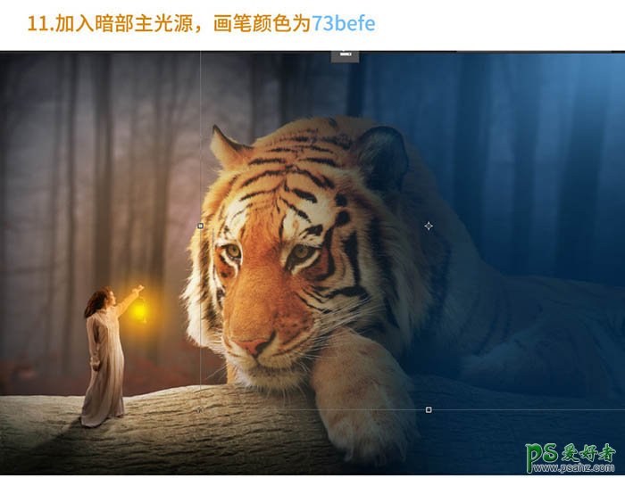 Photoshop创意合成夜色森林中唯美女孩儿与巨型老虎互动的场景
