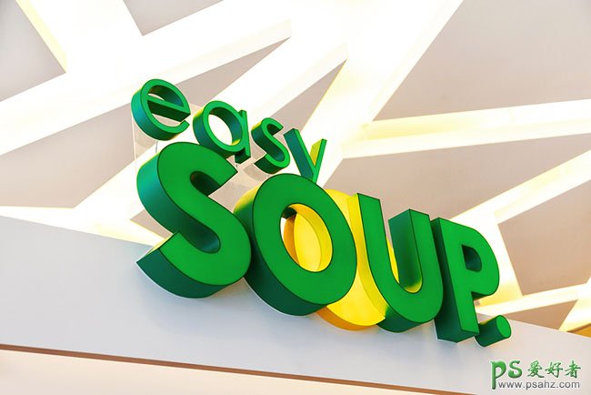EASY SOUP健康快餐连锁店店铺装饰装修设计，创意快餐店视觉设计