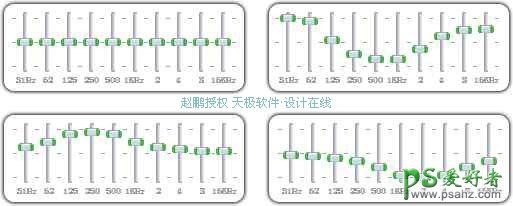 PS基础教程：学习图像曲线调整技巧