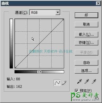 PS基础教程：学习图像曲线调整技巧