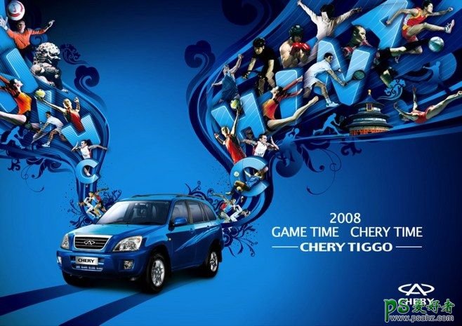 不同风格的汽车宣传海报设计，创意汽车海报广告设计。