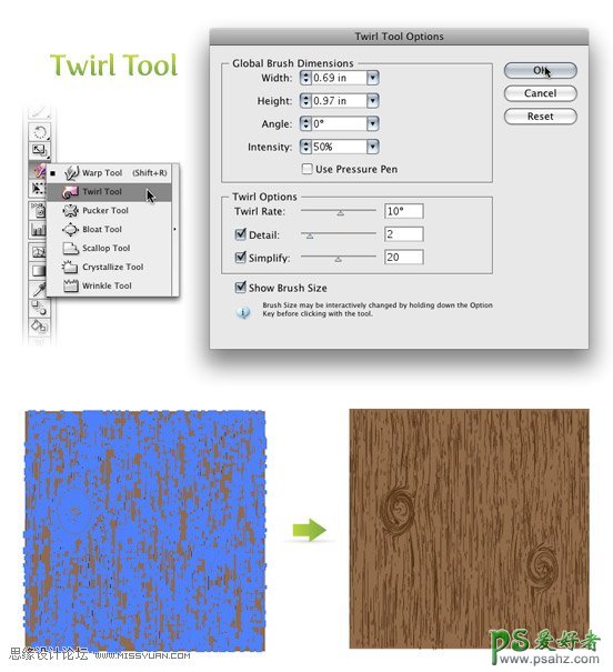 Illustrator制作木质颗粒纹理失量图，木质纹理背景图素材