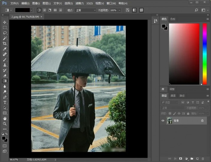 Photoshop给人物照片制作出下雨场景效果，让雨下的更大一些。