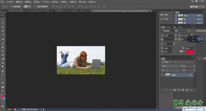 学习用PHOTOSHOP CS6裁剪工具给照片快速制作一个漂亮的边框