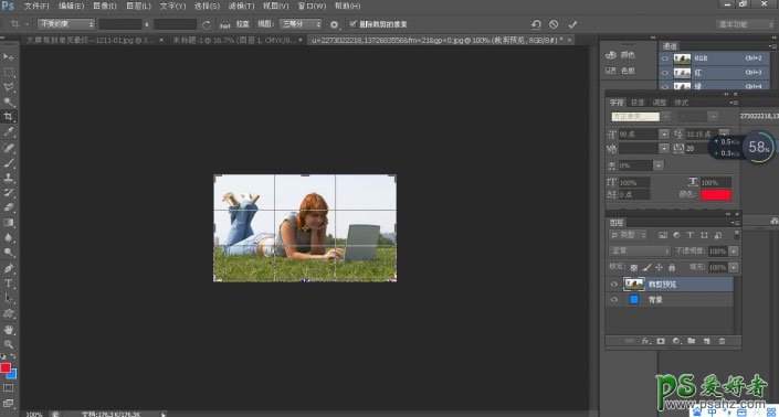学习用PHOTOSHOP CS6裁剪工具给照片快速制作一个漂亮的边框