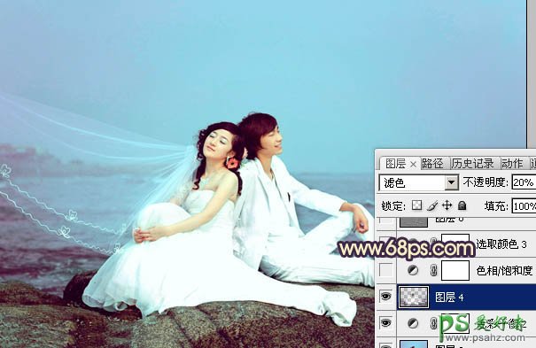 photoshop给浪漫情侣海景婚纱照调出淡雅的艺术风格
