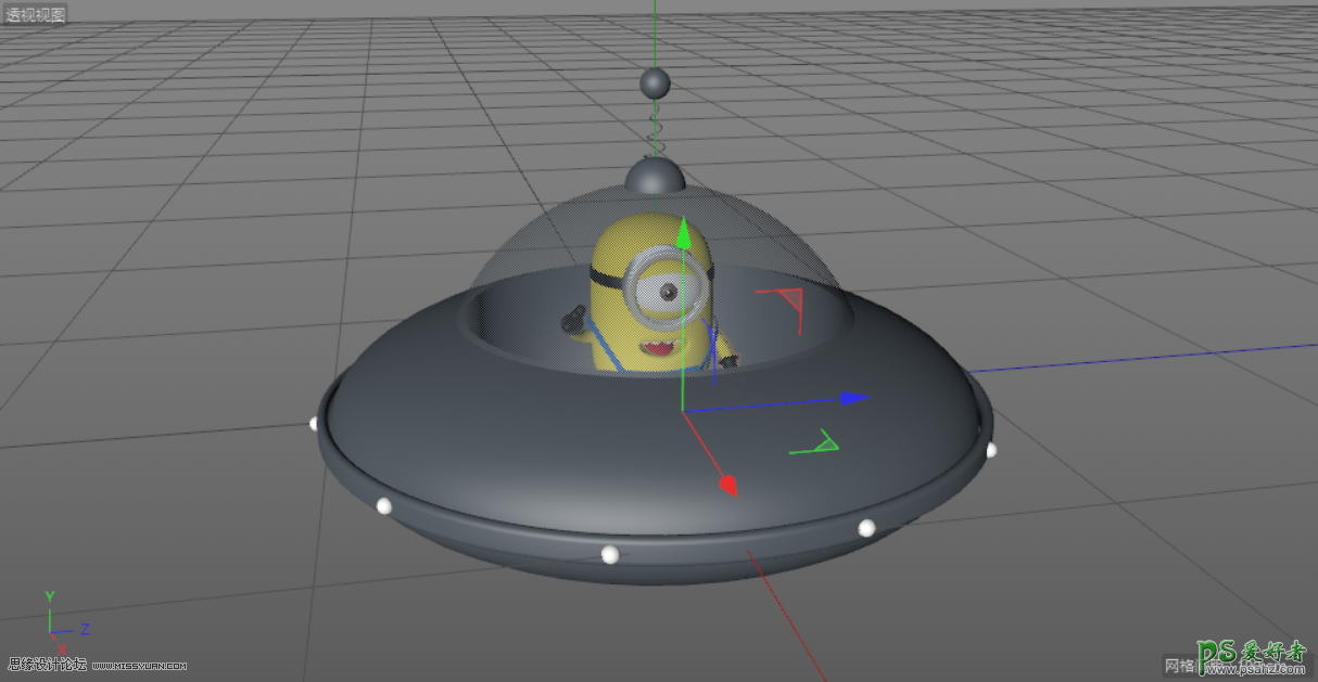C4D建模教程：学习制作ufo飞碟模型，小黄人ufo飞碟建模及渲染。