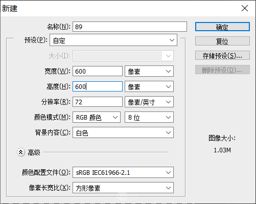 Photoshop设计创意的条纹隐形文字海报，有趣的文字海报。