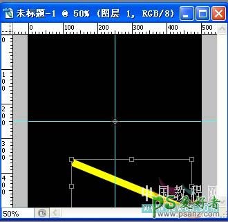 PS动画图片制作教程：设计一款炫酷效果的地球闪动GIF动画图片