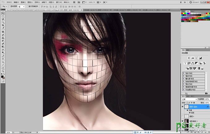 PS美女照片后期教程：创意打造剥落格子碎片效果的美女头像图片