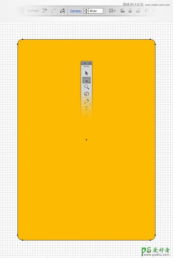 Illustrator网页制作教程：打造个性漂亮的404页面，404错误页面