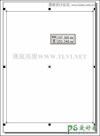 CorelDRAW绘制漂亮的绿色森林卡通风景图片，绿色树林场景图片