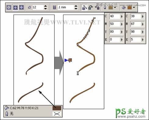 CorelDRAW绘制漂亮的绿色森林卡通风景图片，绿色树林场景图片