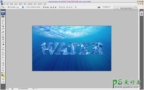 PS文字特效教程：设计创意个性的蓝色海洋水纹字实例教程