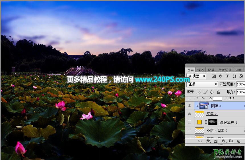 PS风景图片调色教程：给漂亮高清的荷塘风景照片调出唯美的霞光色