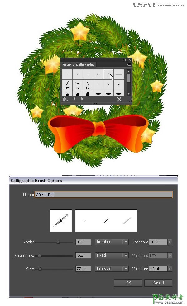 Illustrator圣诞节图片素材制作教程：制作一例精美的圣诞节花环
