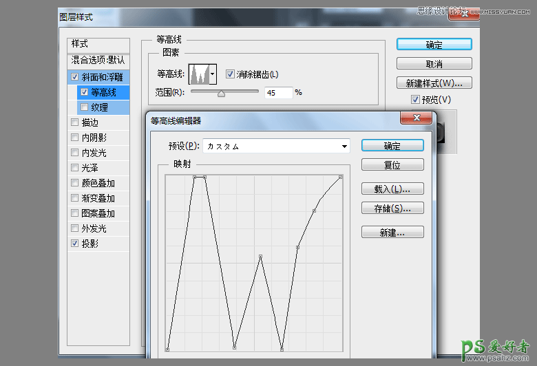 ps设计app图标-app图标设计，制作好看的相机APP图标素材