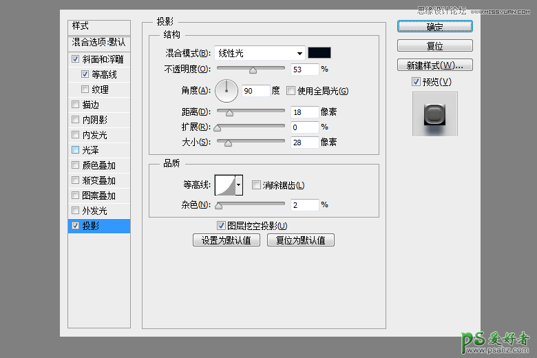 ps设计app图标-app图标设计，制作好看的相机APP图标素材