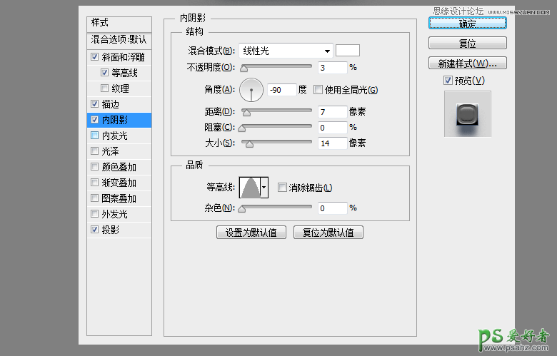 ps设计app图标-app图标设计，制作好看的相机APP图标素材