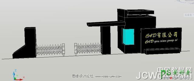 AutoCAD渲染实例：介绍厂区大门效果图的建模和渲染过程。