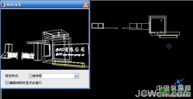 AutoCAD渲染实例：介绍厂区大门效果图的建模和渲染过程。