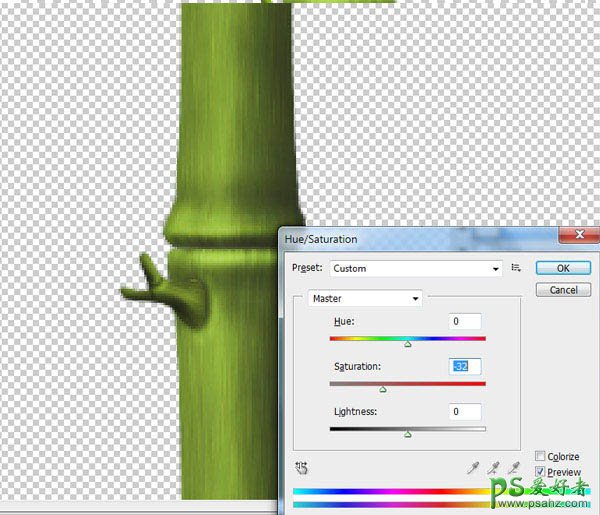 photoshop绘制墨绿色的竹林壁纸图片素材
