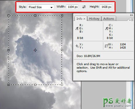 ps合成教程：合成科幻效果的古老树屋-天空中飞翔的古树效果