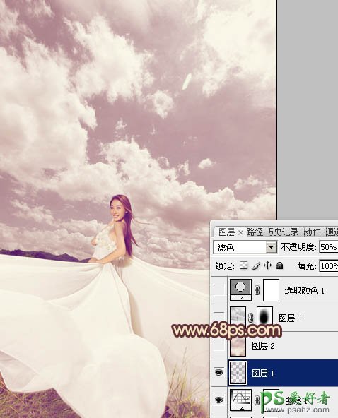 photoshop调出甜美色彩婚纱照美女图片