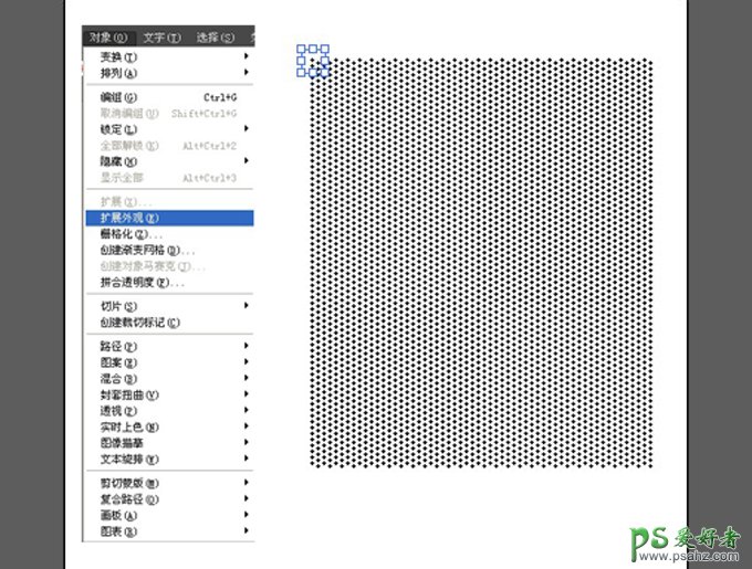 用PS制作一个苹果手机麦克风详细教程新手看了可以直接做