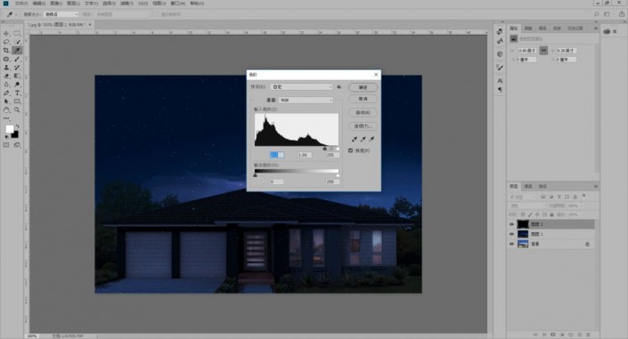 学习用Photoshop把白天别墅效果图制作成黑夜效果