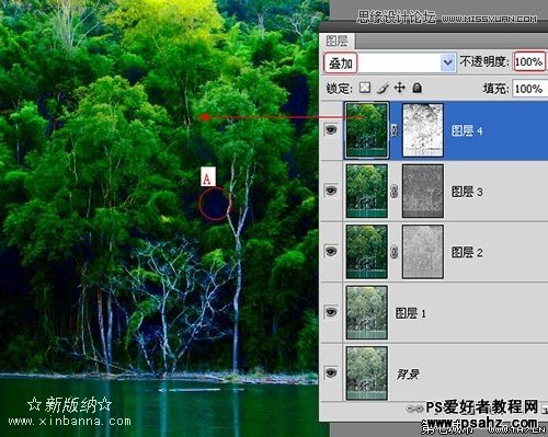 巧用photoshop把发灰的风景照调出清晰的效果