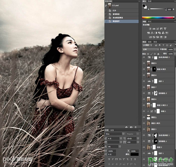 利用photoshop软件给野个性美女艺术照调出深秋冷褐色
