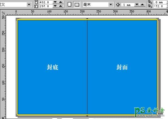 CorelDraw新手排版教程学习：关于拼版和装订等印前技术的学习