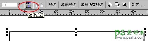 CorelDraw新手排版教程学习：关于拼版和装订等印前技术的学习