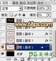 PS艺术字制作教程：设计一款创意的2016质感金属艺术字，金色金属