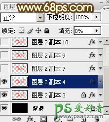 PS艺术字制作教程：设计一款创意的2016质感金属艺术字，金色金属