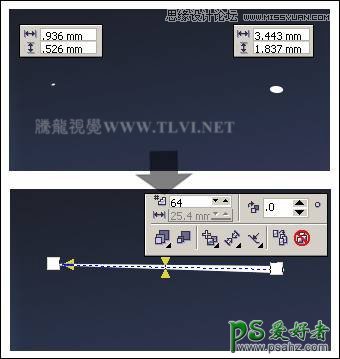 CorelDRAW手绘一幅在月圆之夜天空中飞逝的流星场景效果图