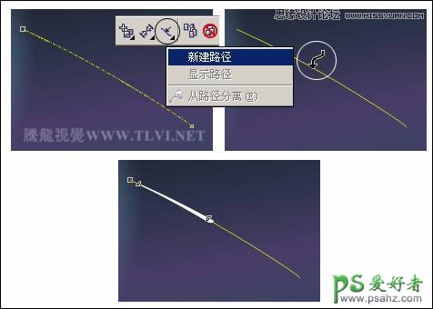 CorelDRAW手绘一幅在月圆之夜天空中飞逝的流星场景效果图