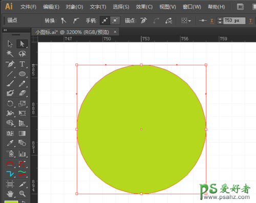 Adobe Illustrator图标制作教程：学习绘制一组清新简约的微图标