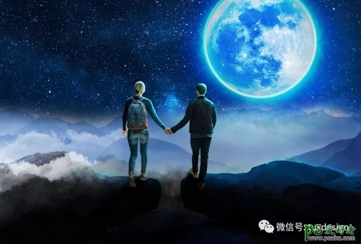 PS梦幻合成实例：创意打造浪漫的小情侣在月光下手牵手约会的场景