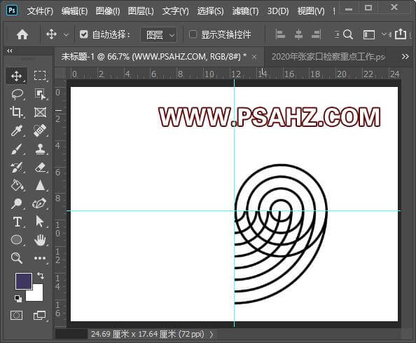 PS形状工具使用技巧：学习制作逼真的指纹图案，指纹素材图。