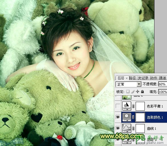 photoshop给性感漂亮的少女婚纱照调出淡淡的青绿甜美色