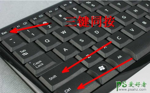 电脑开机后不显示桌面的解决办法，Windows系统桌面不显示怎么办?