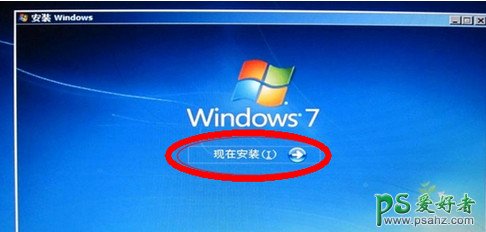 电脑开机后不显示桌面的解决办法，Windows系统桌面不显示怎么办?