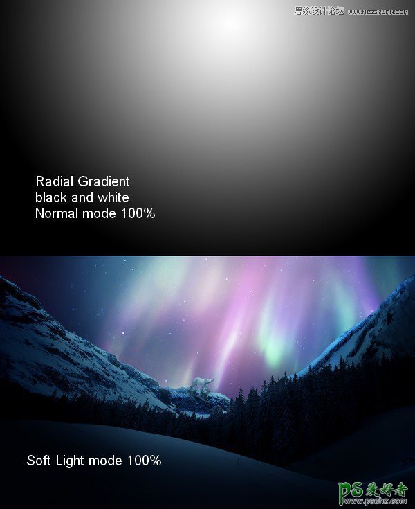 PS壁纸图片制作教程：设计绚丽多彩的北极极光主题壁纸。