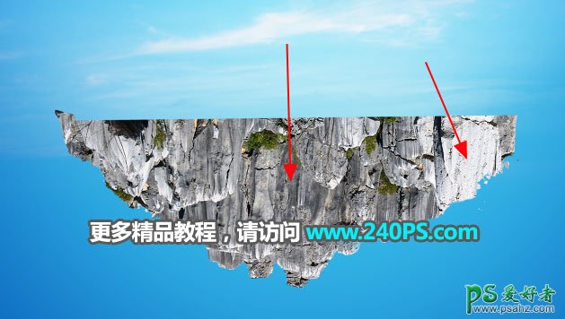 Photoshop合成漂浮的海岛场景图，海洋场景溶图，海洋海岛立体图