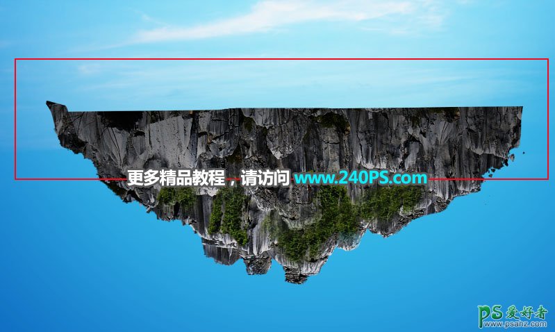 Photoshop合成漂浮的海岛场景图，海洋场景溶图，海洋海岛立体图